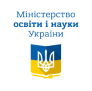 Ministry of education and science of Ukraine